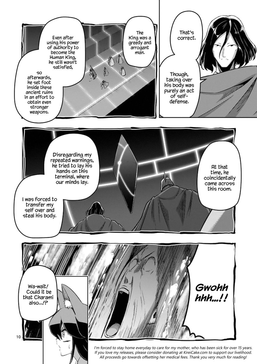Chapter 89 image 10
