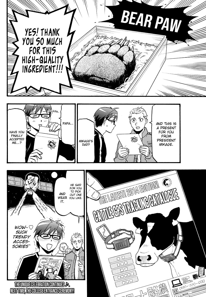 Chapter 128 image 19