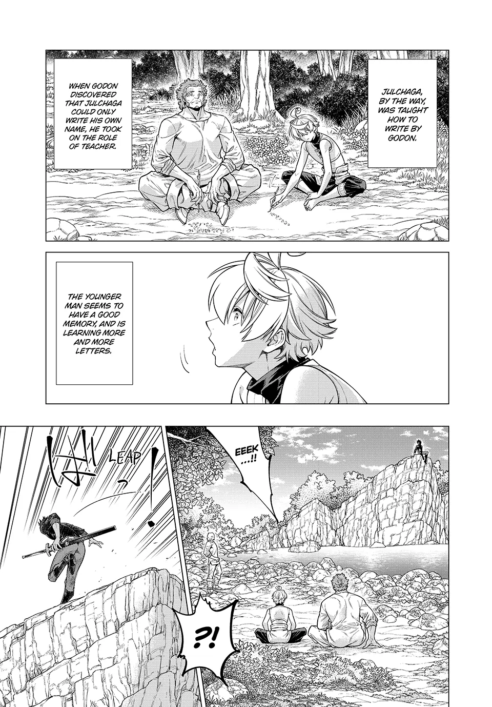 58617141 960 1378 291524