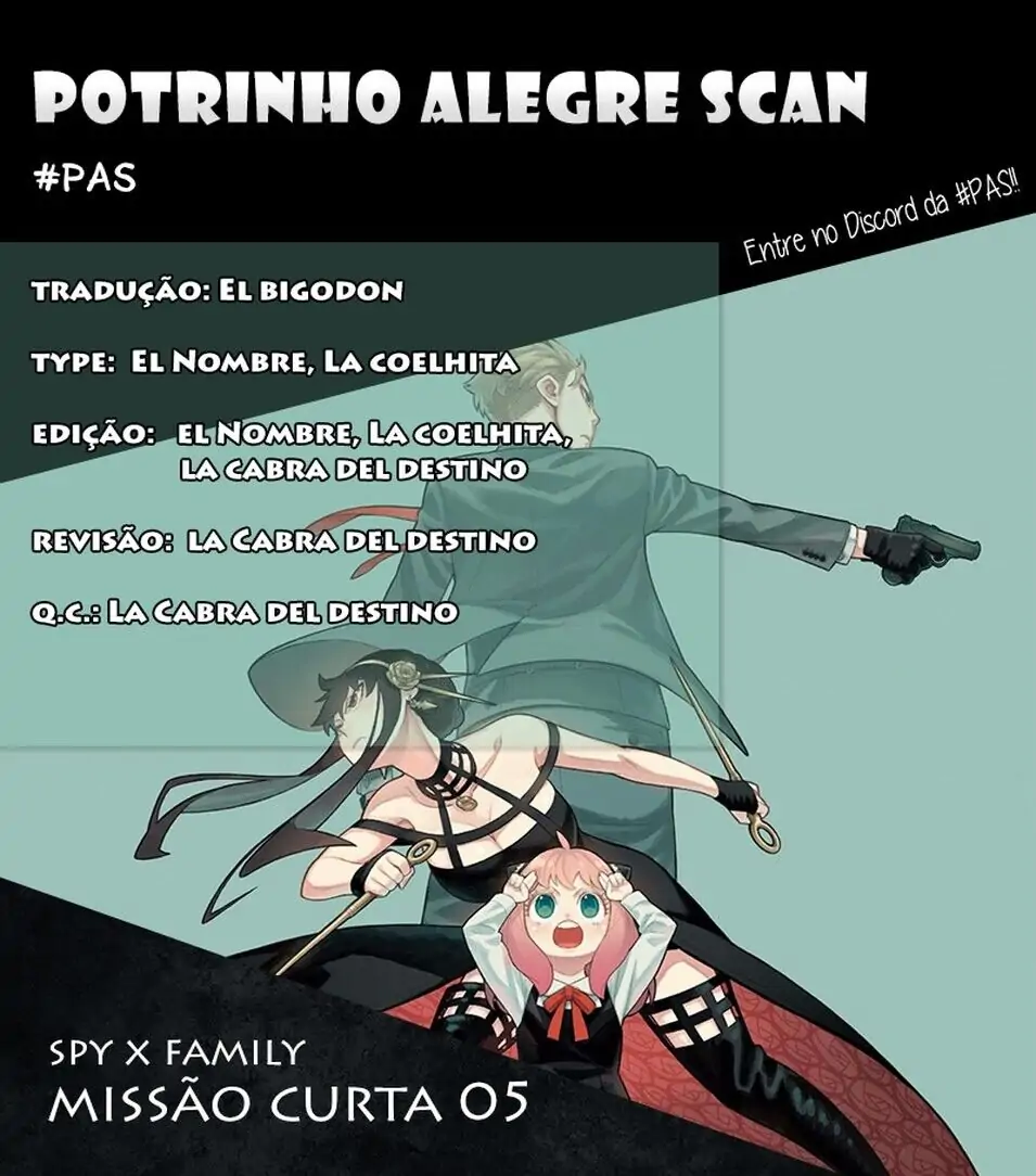 SPY×FAMILY-Chapter 40.5