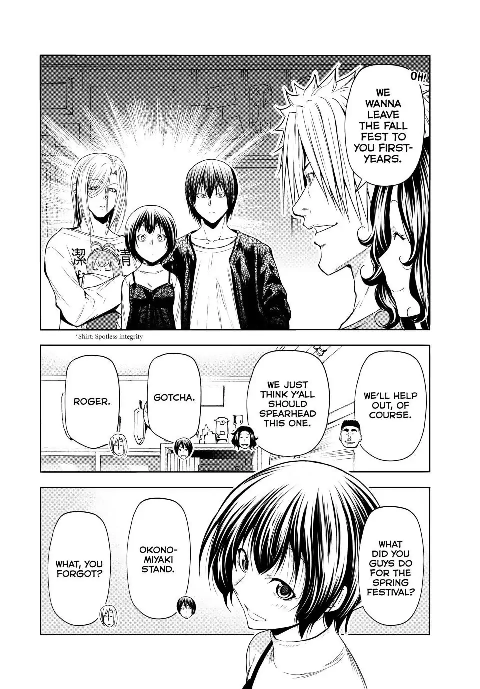 Chapter 91 image 4