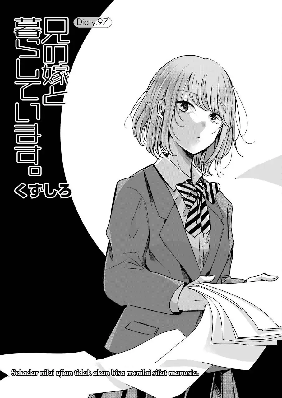 Ani no Yome to Kurashite Imasu-Volume 10 Chapter 97