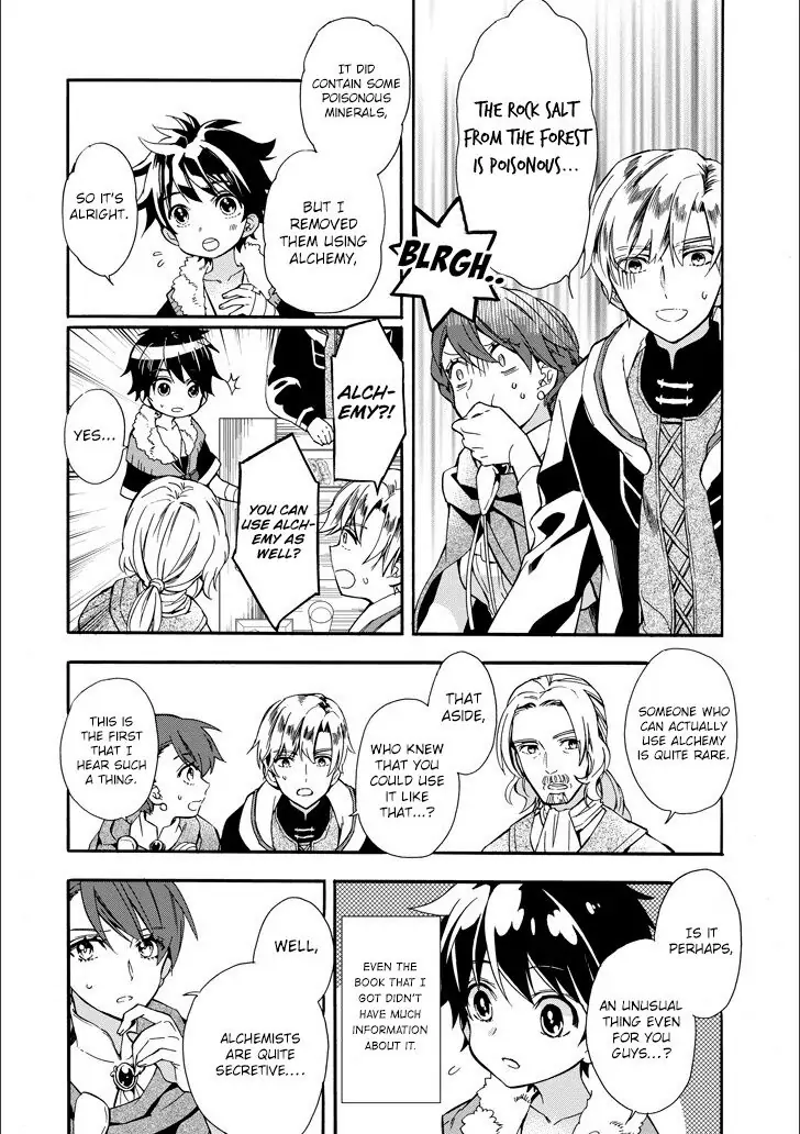 14927713 728 1032 116618