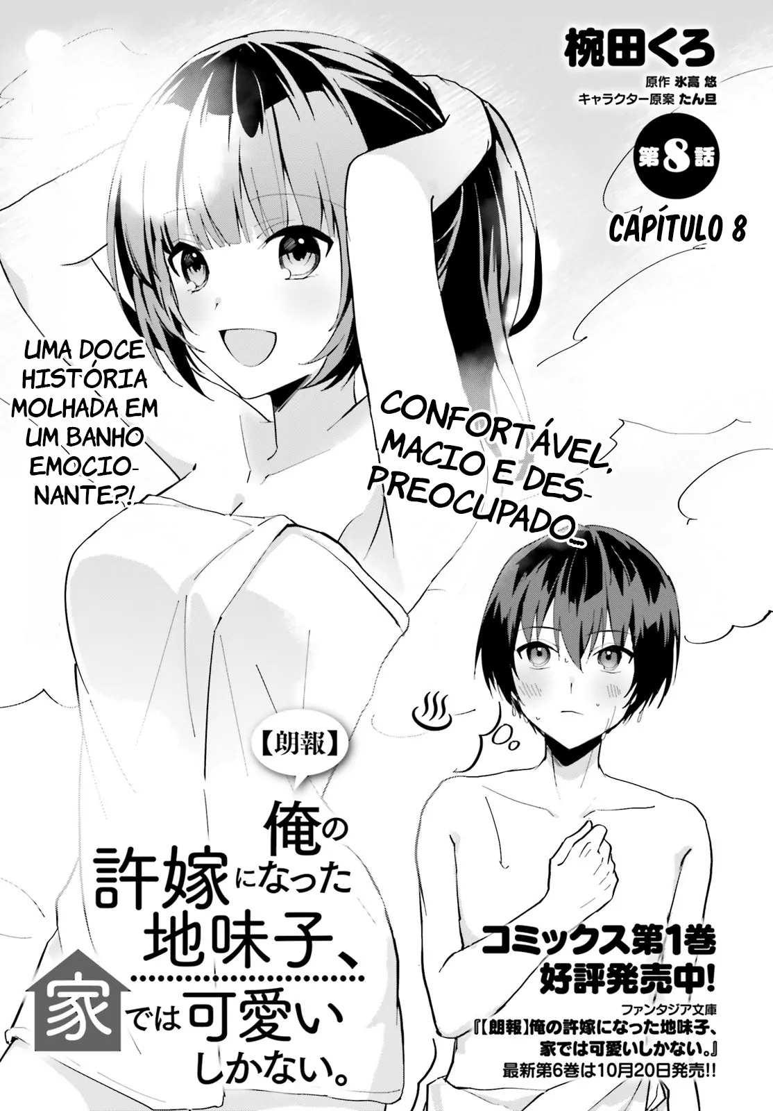 Capítulo 8 27 88963032 1114 1600 161482