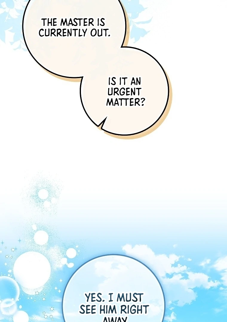 76460348 760 1080 60086