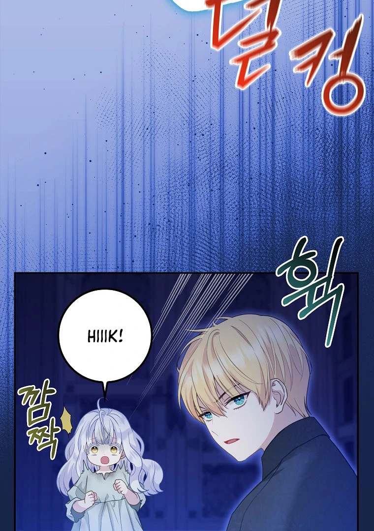 76459931 760 1080 200582