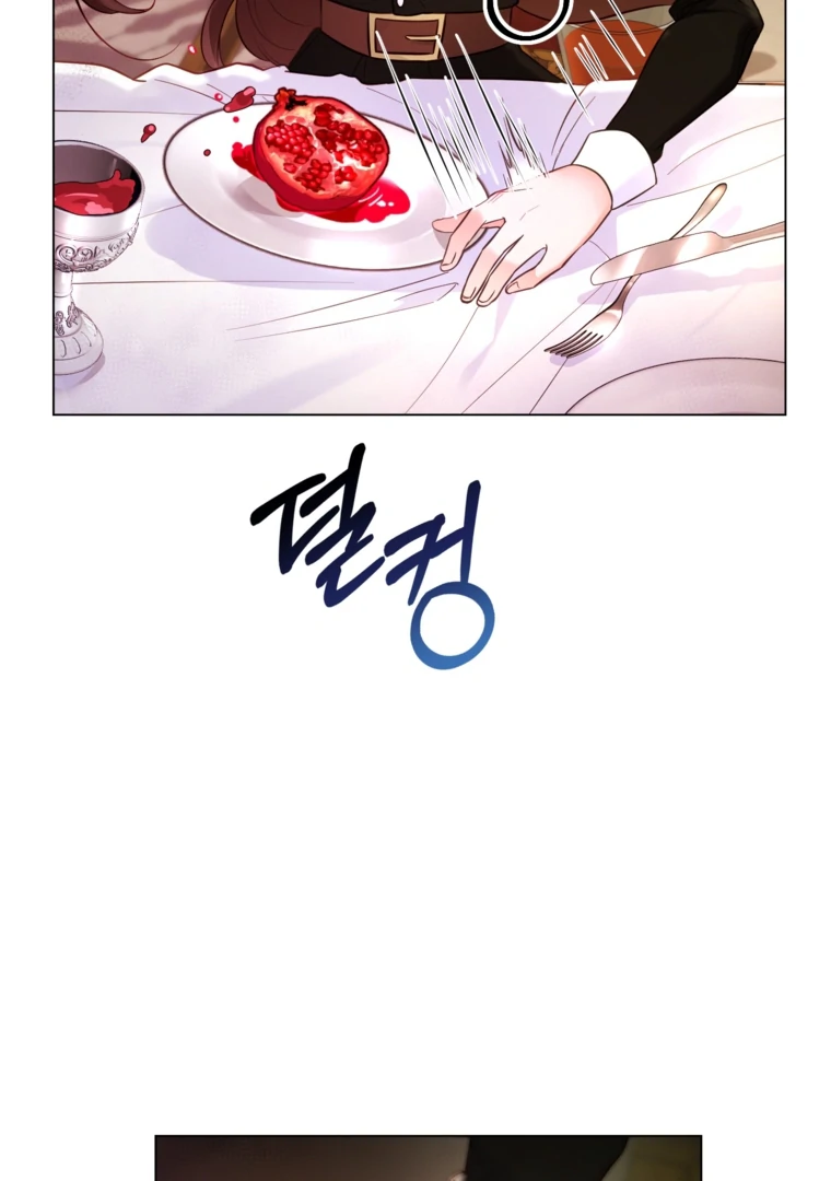 88954407 760 1080 52196